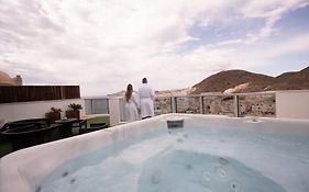 Hotel Carboneras Cabo de Gata